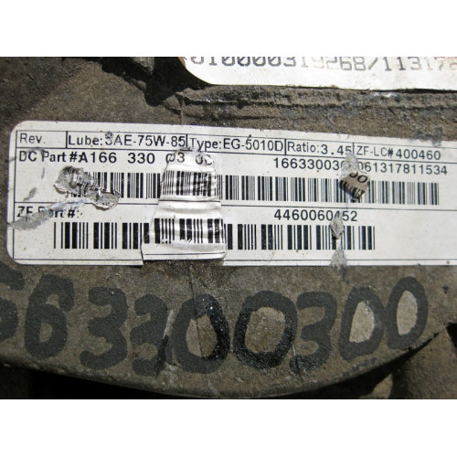 Mercedes-Benz A1663300300 Редуктор передний 1:3.45 ML GLE W166