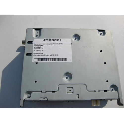 Mercedes-Benz A2139005311 Radio - head unit Audio20 E-Class W213