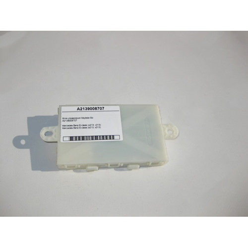 Mercedes-Benz A2139008707 Блок управления Keyless-Go E-Class W213