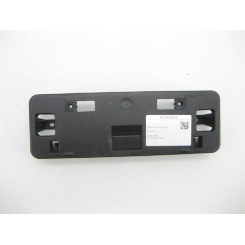 5211478210 NX 2018-2021 License Plate Podium