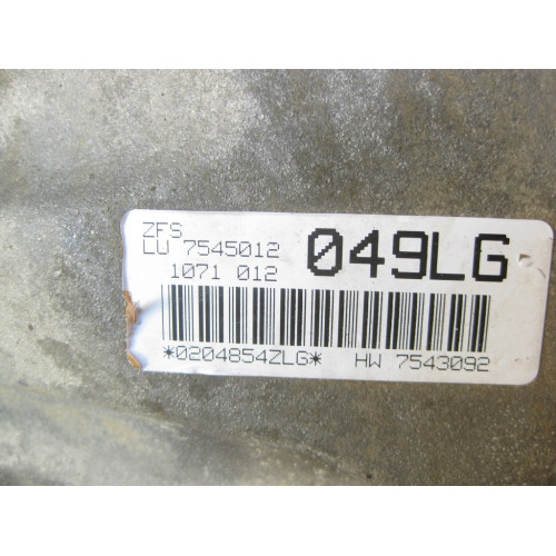 BMW 7545012 6-ступенчатая АКПП 6HP19