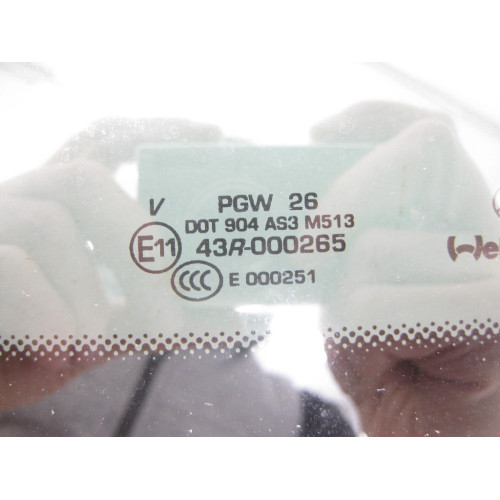 Mercedes-Benz A1667800321 Переднее стекло панорамной крыши неподвижная GL/GLS X166