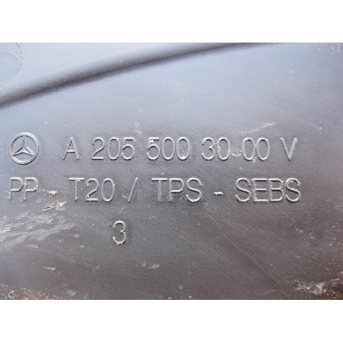 Mercedes-Benz A2055003000 Пластиковый воздухозаборник над радиаторами C-Class W205