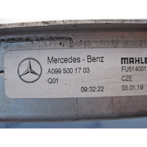 Mercedes-Benz A0995001703 Радиатор охлаждения двигателя C-Class W205