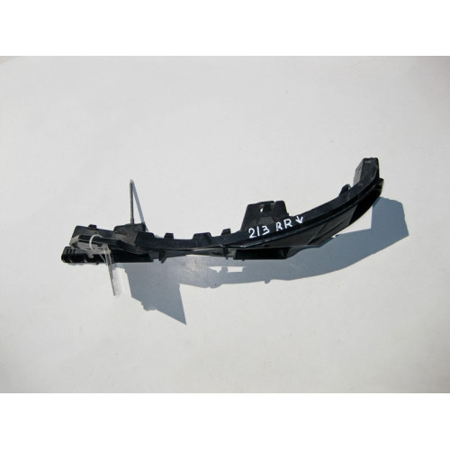 Mercedes-Benz A2138850165 Опорный кронштейн заднего бампера правый E-Class W213