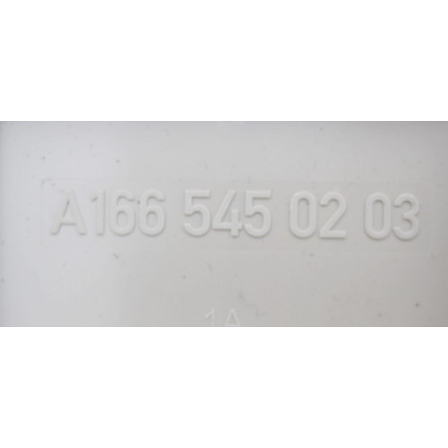 Mercedes-Benz A1665450203 8N84 Крышка блока предохранителей салона бежевая ML W166 GL X166