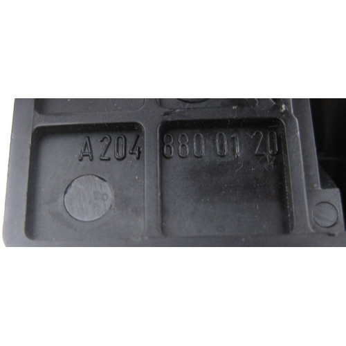 Mercedes-Benz A2048800120 Ручка разблокировки капота в салоне