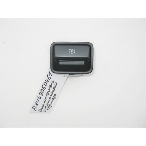 Mercedes-Benz A2469050451 Выключатель стояночного тормоза ML W166 GL X166