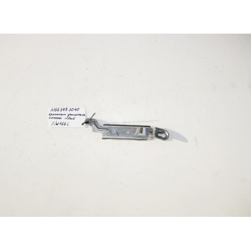 Mercedes-Benz A1665453040 Кронштейн антенного усилителя ТВ-Тюнера левый ML W166 GL X166