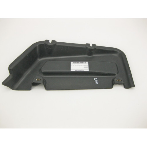 Mercedes-Benz A2046100508 Защита днища багажника правая C-Class W204 E-Class C207