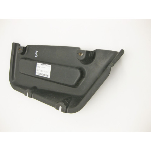 Mercedes-Benz A2046100508 Защита днища багажника правая C-Class W204 E-Class C207