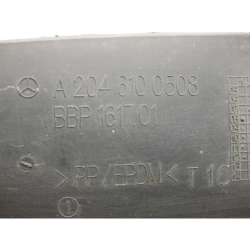 Mercedes-Benz A2046100508 Защита днища багажника правая C-Class W204 E-Class C207