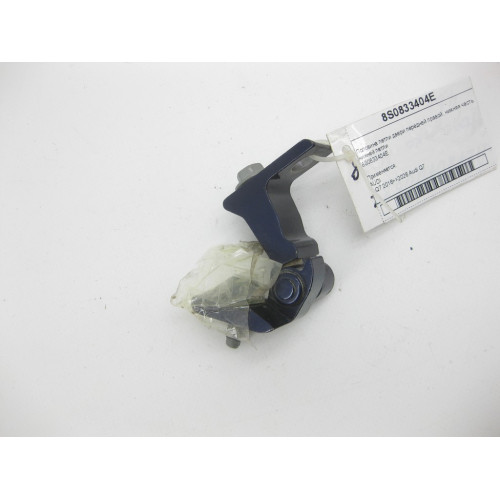 VAG 8S0833404E Половина петли двери передней правой, нижняя часть нижней петли