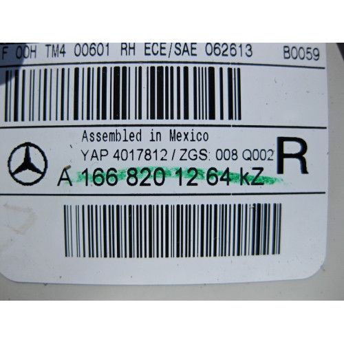Mercedes-Benz A1668201264 Задний правый внутренний фонарь GL GLS X166