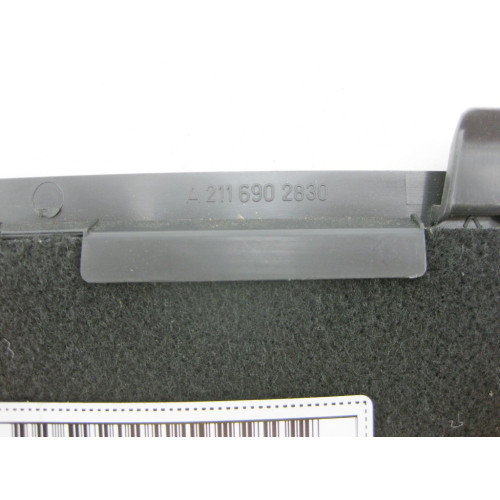 Mercedes-Benz A2116902830 Крышка к заднему SAM в левую обшивку багажника E-Class W211
