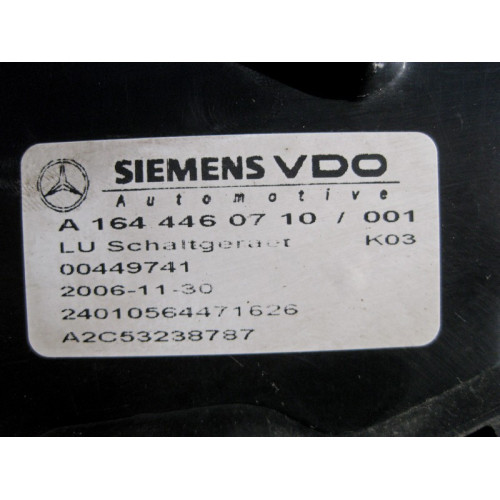 Mercedes-Benz A1644460710 Блок ISM - сервопривод переключения передач на корпусе АКП