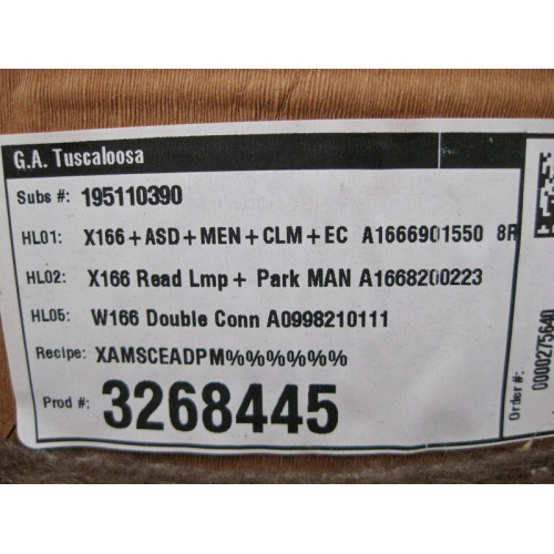 Mercedes-Benz A1666901750 8R86 Бежевая обшивка потолка под панораму и задний климат GL X166