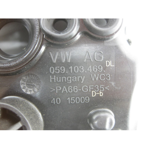 VAG 059103469DL Клапаная крышка левой головки мотора (4-6 цилиндр)