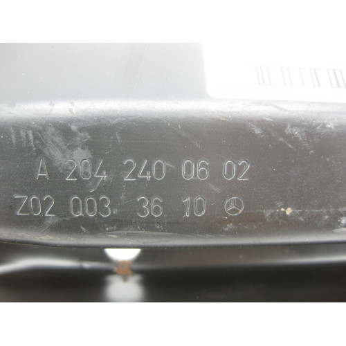Mercedes-Benz A2042400602 Траверса АКП C-Class W204 E-Class C207