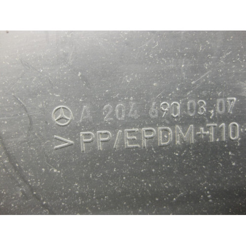 Mercedes-Benz A2046900307 Защита задней части днища правая C-Class W204