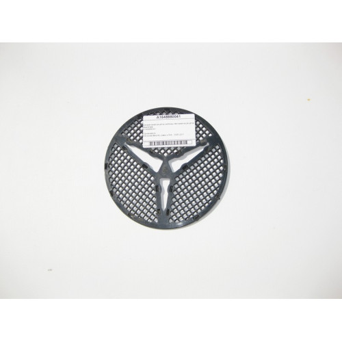 Mercedes-Benz A1648880041 Mercedes emblem grille on ML W164 grille