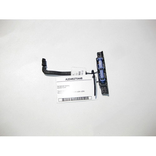 Mercedes-Benz A2048270448 Контактная панель C-Class W204
