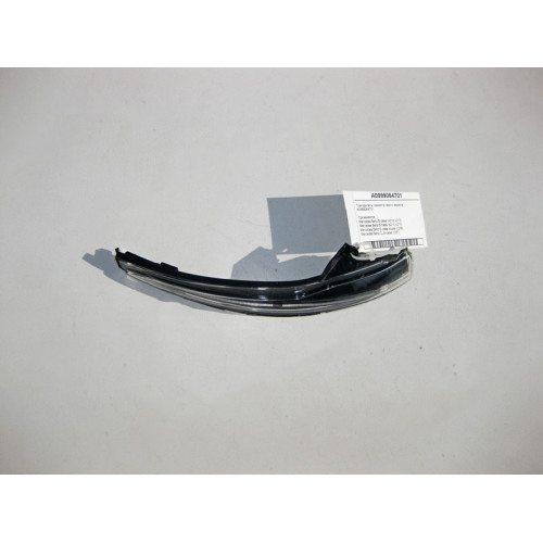 Mercedes-Benz A0999064701 Повторитель поворота левого зеркала E-Class W213 C238 CLS C257