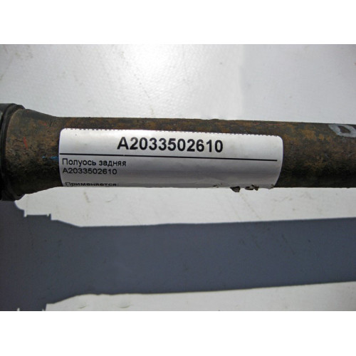 Mercedes-Benz A2033502610 Полуось задняя C-Class W203 CLC C203 CLK C209