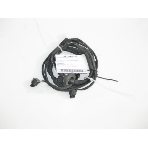 Mercedes-Benz A2125405710 Электропроводка парктроников в задний бампер E-Class W212