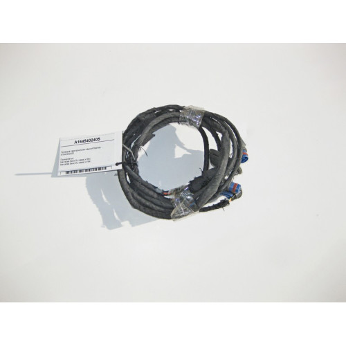 Mercedes-Benz A1645402405 Электропроводка парктроников в задний бампер GL X164 ML W164