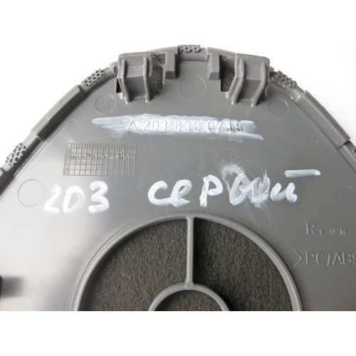 Mercedes-Benz A2038300718 7225 Сетка торпеды верхняя центральная серая C-Class W203
