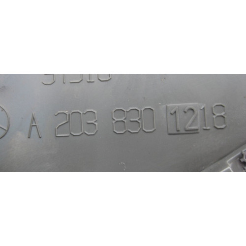 Mercedes-Benz A2038301218 7241 Сетка торпеды верхняя центральная антрацит C-Class W203