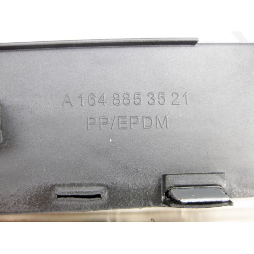 Mercedes-Benz A1648801924 Новая левая решётка в бампер под ДХО DRL LED ML W164 рестайл