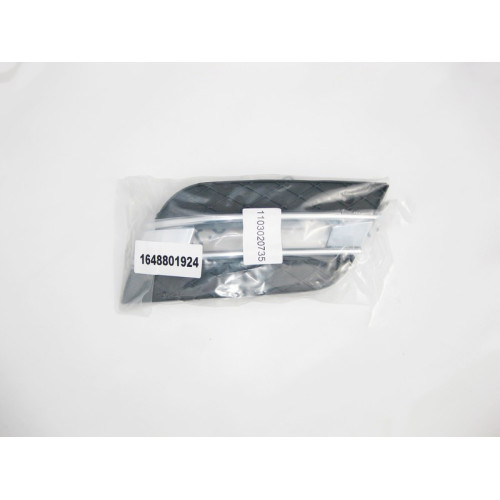 Mercedes-Benz A1648801924 Новая левая решётка в бампер под ДХО DRL LED ML W164 рестайл