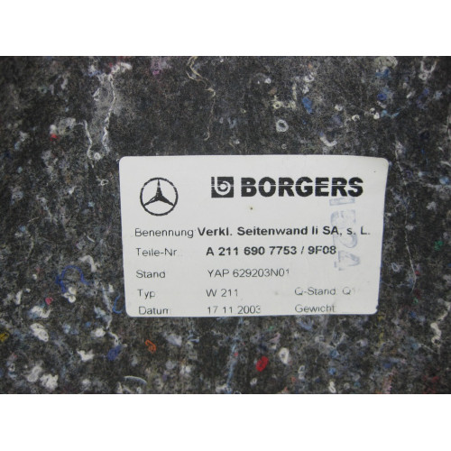 Mercedes-Benz A2116907753 9F08 Обшивка багажника левая черная E-Class W211