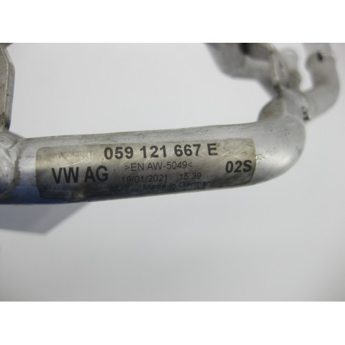 VAG 059121667E Алюминиевые трубки ОЖ двигателя A6, Q8, A7, A8, A5, A4, Q7, Q5, A5CO. Touareg