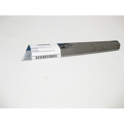 Mercedes-Benz A1648880985 Хром решётки радиатора нижний левый GL X164