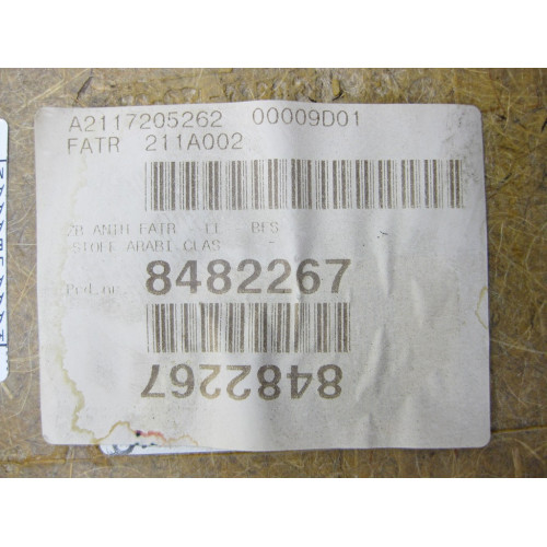 Mercedes-Benz A2117202472 9D01 Карта передней правой двери Classic цвет антрацит c тканевой вставкой E-Class W211