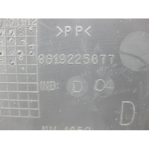 Peugeot/Citroen 9619225877 Карта передней правой двери Peogeot partner M59