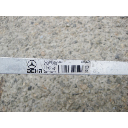 Mercedes-Benz A0995000400 Радиатор масла АКПП E-Class W212 CLS C218