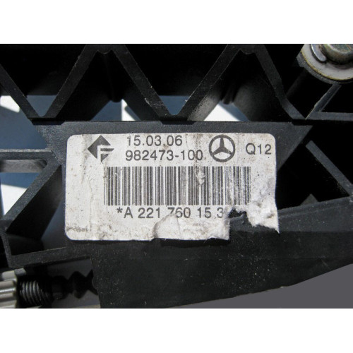 Mercedes-Benz A2217601534 Рама наружной ручки задней левой двери S-Class W221