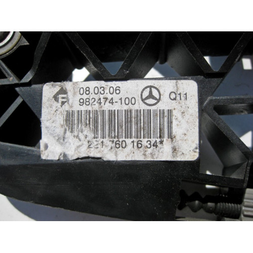 Mercedes-Benz A2217601634 Рама наружной ручки задней правой двери S-Class W221