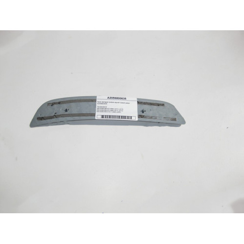 Mercedes-Benz A2056800635 Хром накладка проёма задней правой двери E-Class W213