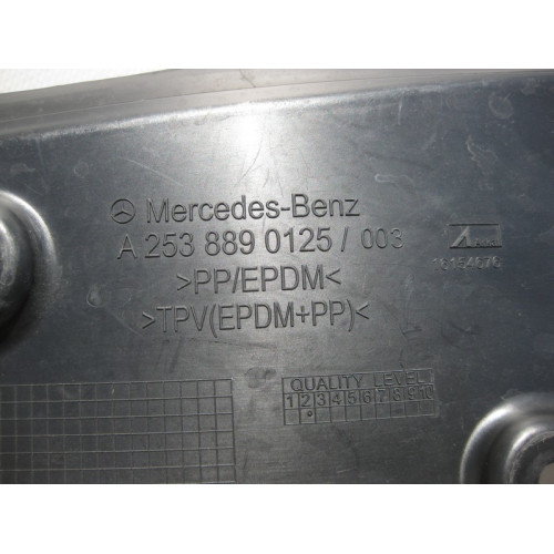 Mercedes-Benz A2538890125 Пыльник переднего правого крыла GLC X253