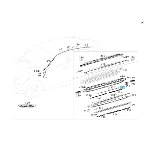 Mercedes-Benz A1665401002 Провод на подсветку порога GLE Coupe C292
