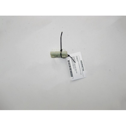 Mercedes-Benz A0045467740 Распределитель потенциалов CAN C-Class W204 E-Class W212