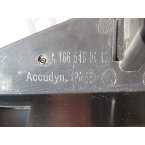Mercedes-Benz A1665460443 Крышка пластиковая ML W166 GL X166