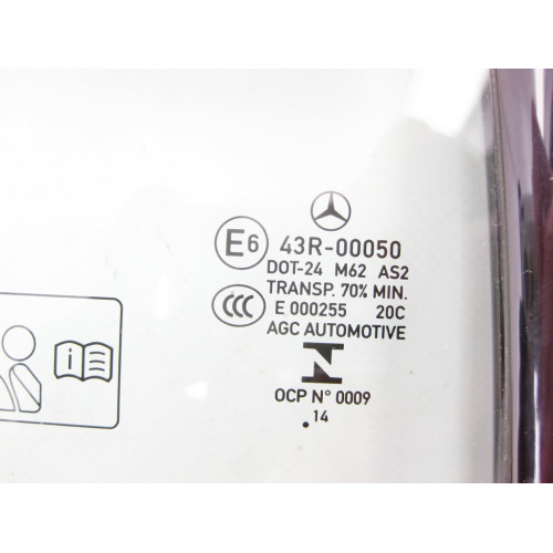 Mercedes-Benz A1177300118 Глухая форточка задней левой двери CLA C117