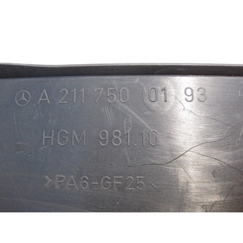 Mercedes-Benz A2117500193 Нижняя внутренняя накладка торца крышки багажника E-Class W211