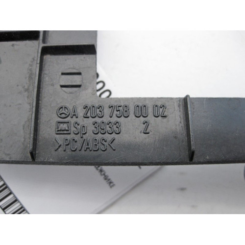 Mercedes-Benz A2037580002 Нижняя внутренняя накладка торца крышки багажника C-Class W203